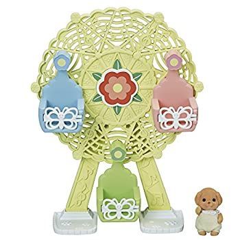 東洋画売ります。 シルバニアファミリー 学校・ようちえん かわいいかんらん車セット S-66