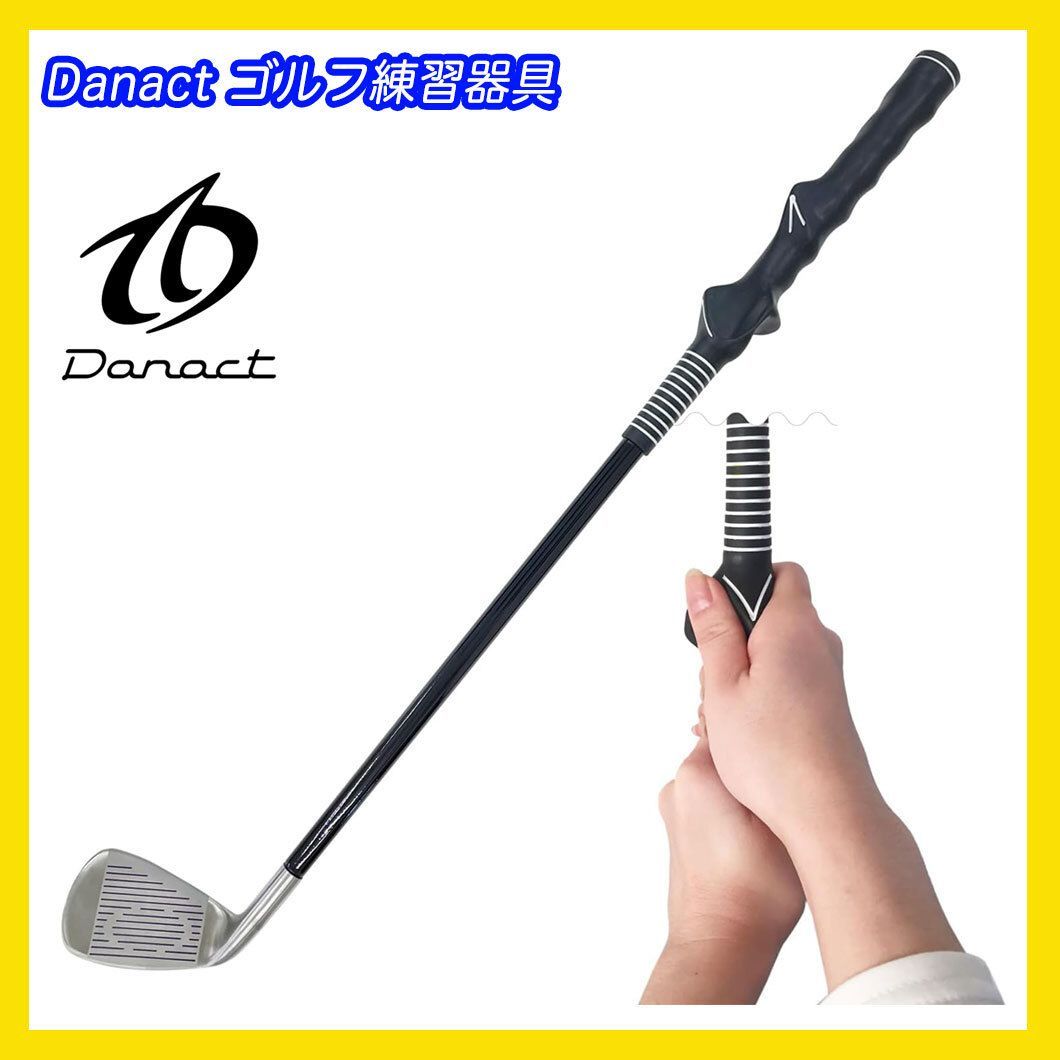 ゴルフ Danact 飛距離アップ 矯正グリップ GOLF 練習器具 スイング 素振り ショート アイアン パワーUP 室内練習 美品 お買得_右④