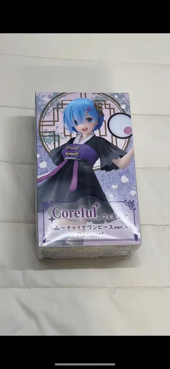 SOLFEGE】ミリタリーエレキギター (22F)