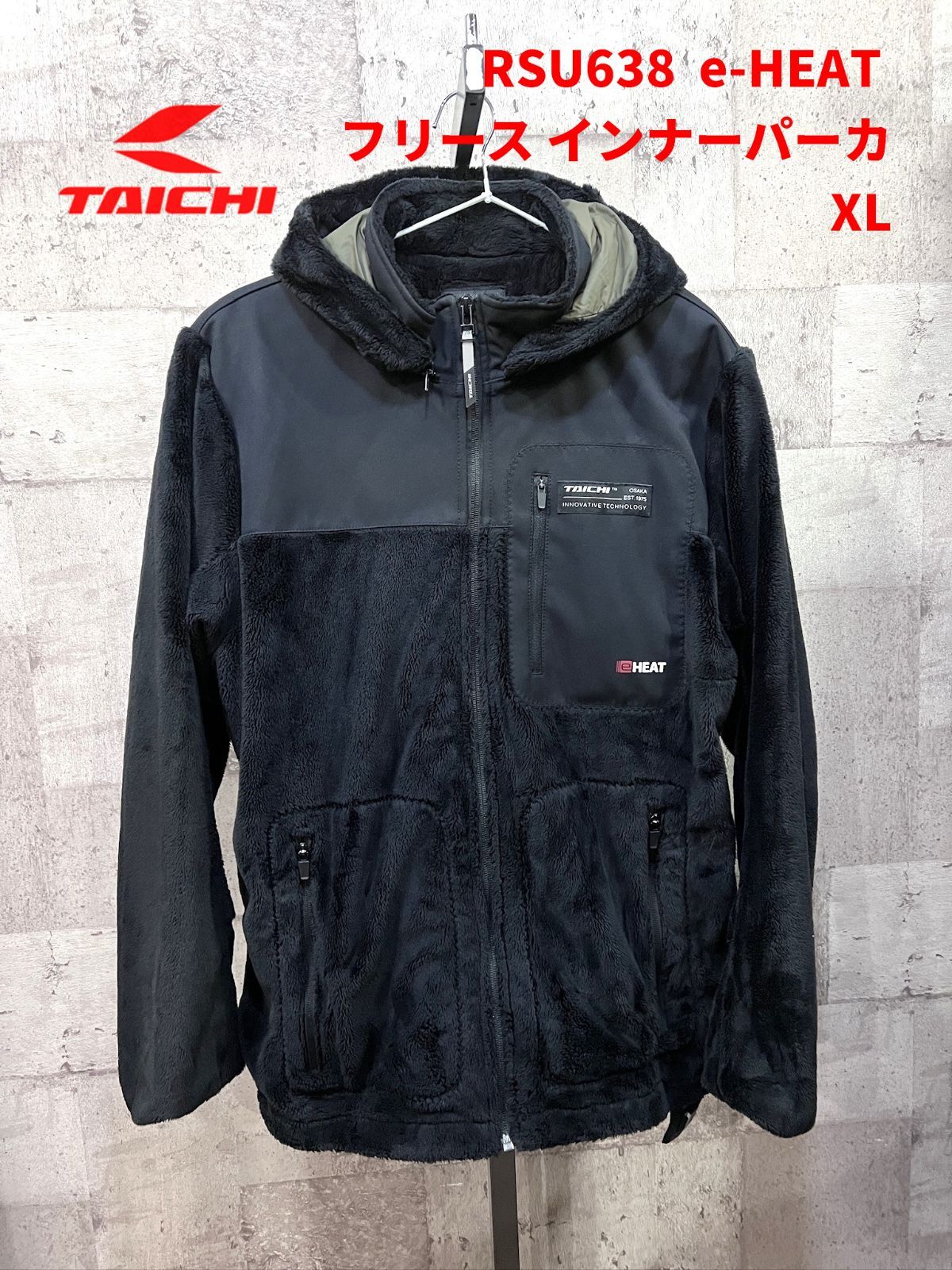 美品 RS TAICHI タイチ e-HEAT フリース インナーパーカ RSU63B XL