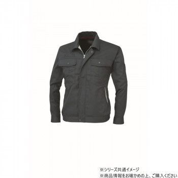 ジーベック XEBEC 1274 ハイブリット長袖ブルゾン グレー 4 L