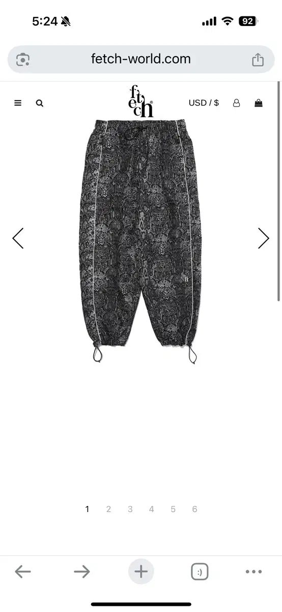 Fetch Sunday スネーク チャコール LINE トラックパンツ XL