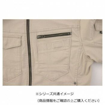 ジーベック XEBEC 2274 現場服ストレッチ長袖ブルゾン 黒 4 L