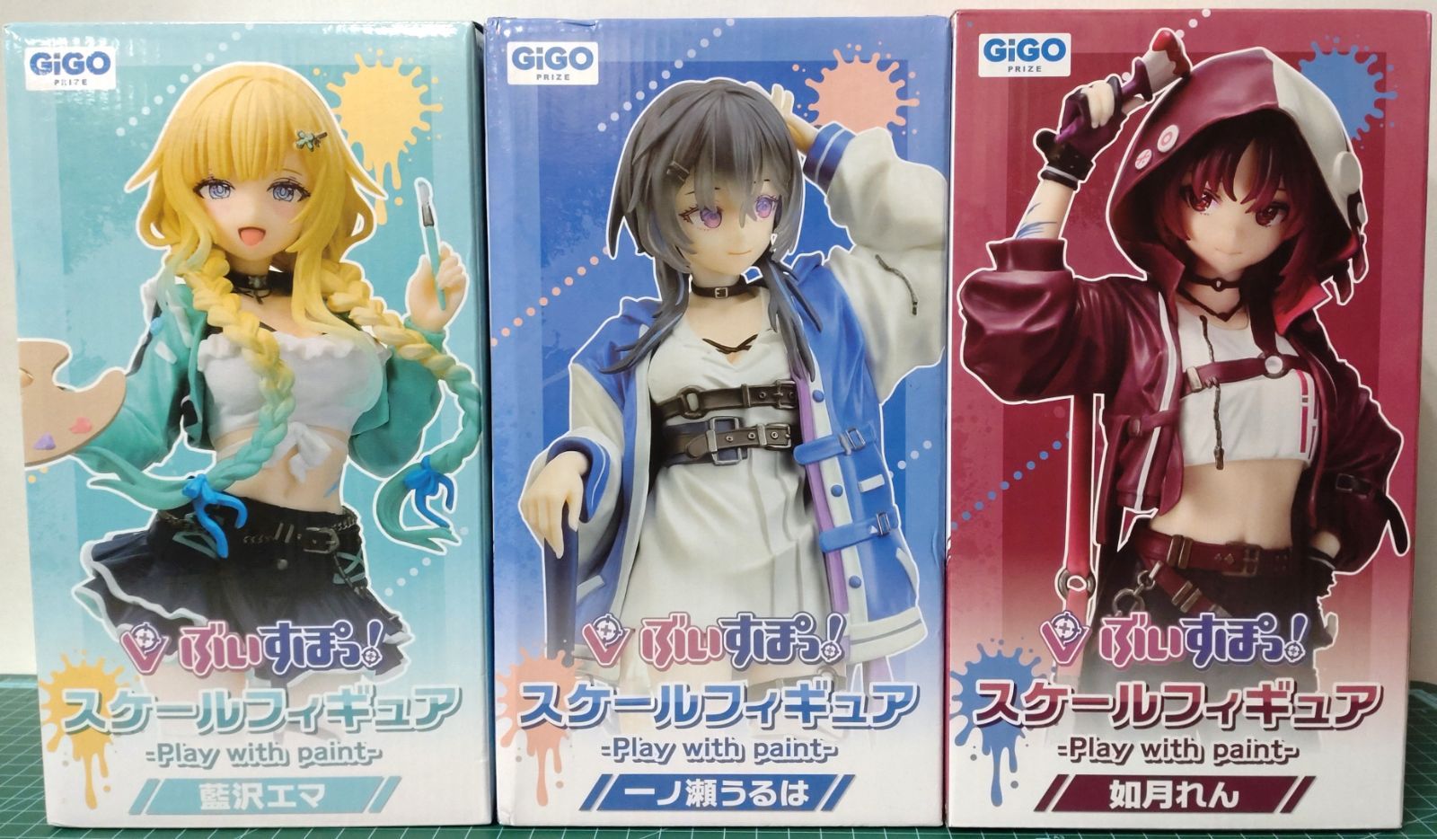 27. ぶいすぽ スケールフィギュア Play with paint 3体セット ※未開封