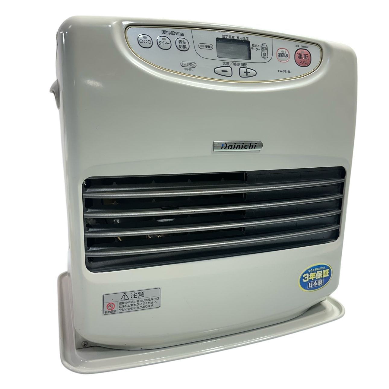 動作品】DAINICHI/ダイニチ 石油ファンヒーター ブルーヒーター FW
