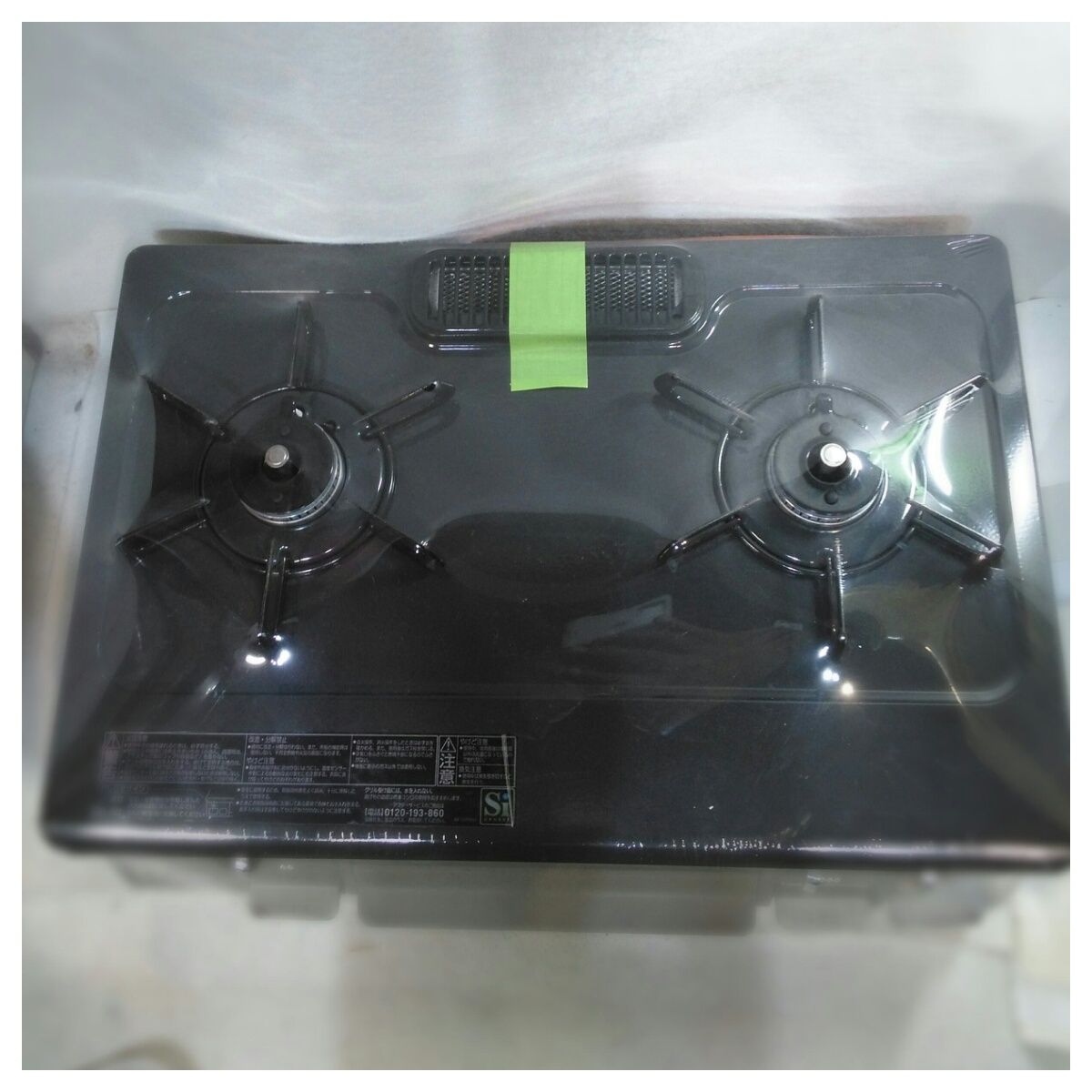 【中古】本体のみ パロマ ガステーブル 右強火 LPガス用 IC-S87BM-1R-LP チャコールブラウン系 中古】本体のみ パロマ ガステーブル 右強火 LPガス用 IC-S87BM-1R-LP
