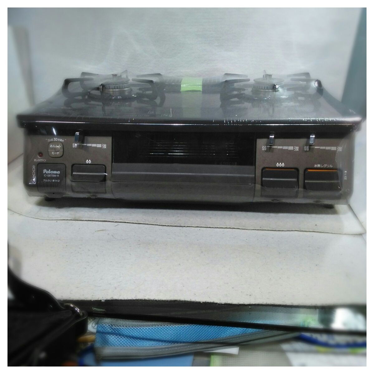 【中古】本体のみ パロマ ガステーブル 右強火 LPガス用 IC-S87BM-1R-LP チャコールブラウン系 中古】本体のみ パロマ ガステーブル 右強火 LPガス用 IC-S87BM-1R-LP