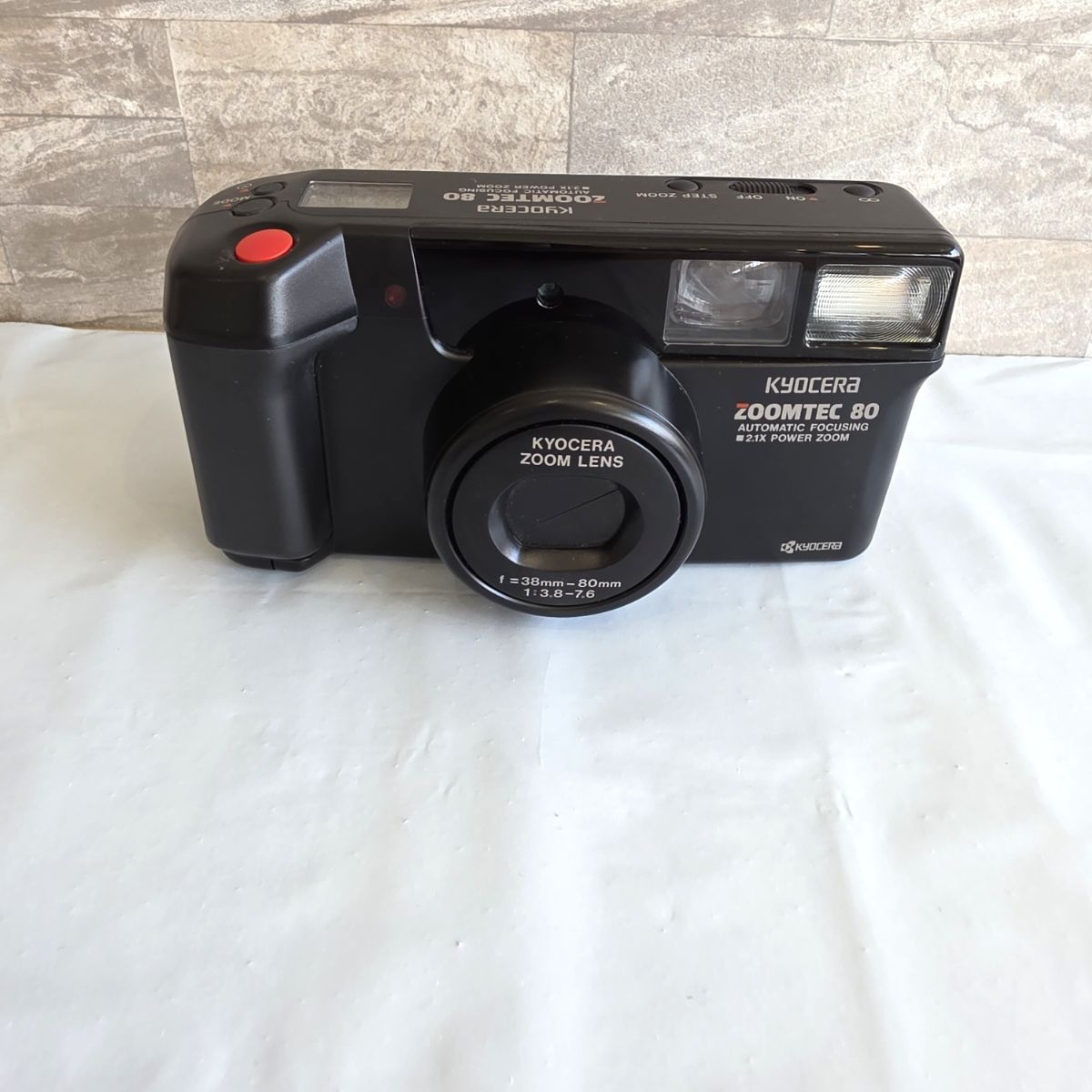 トゥッカーノ57 ロッドベルトおまけ付き ショップ