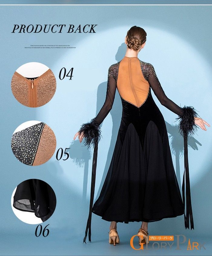 社交ダンス ドレス ダンス衣装 初心者 練習着 競技着 社交ダンス衣装