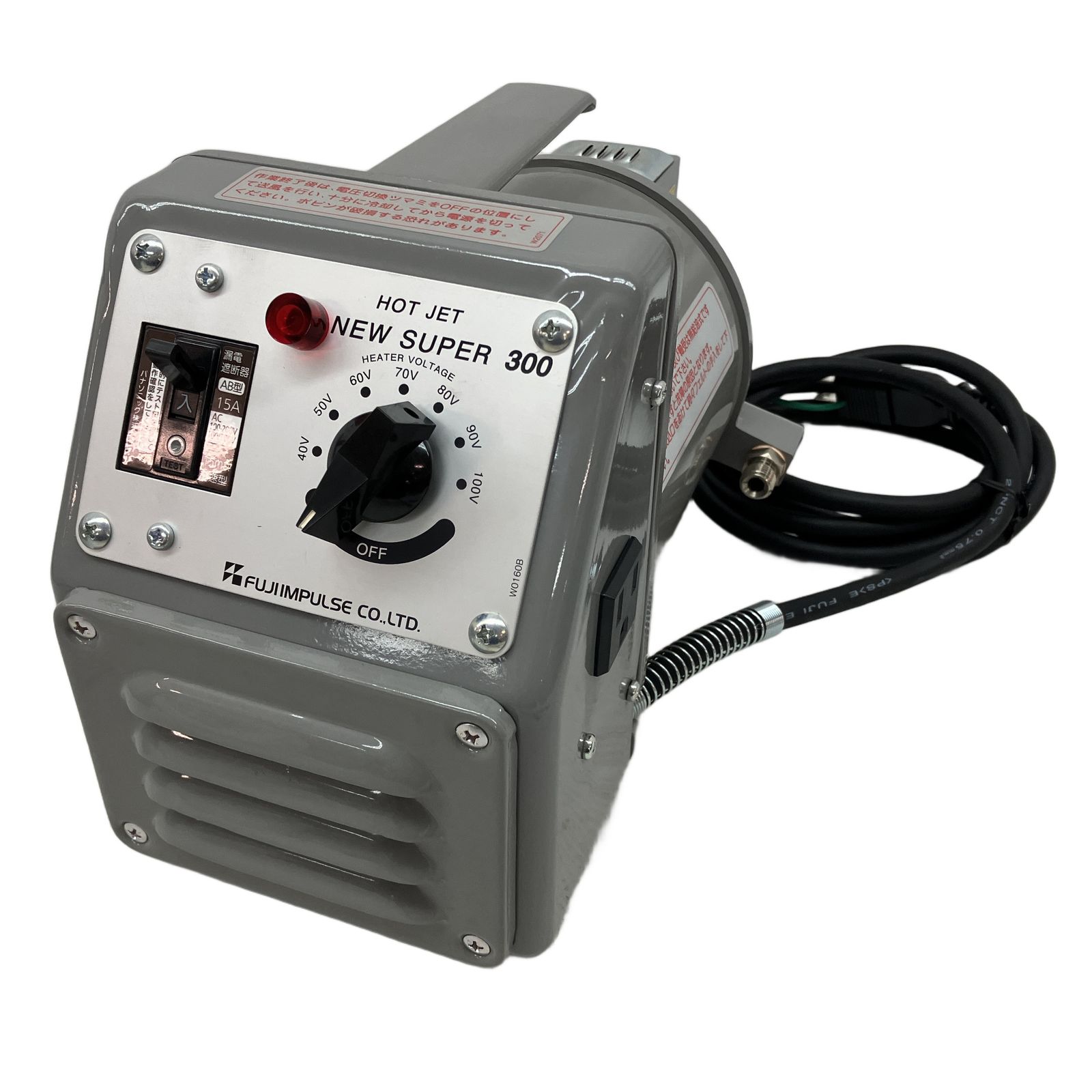 NS-300 富士インパルス 塩ビ溶接機 ホットジェット ニュースーパー300