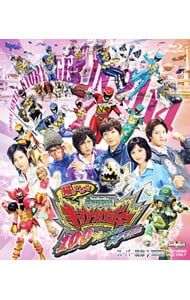 Blu-ray／帰ってきた獣電戦隊キョウリュウジャー 100 YEARS AFTER