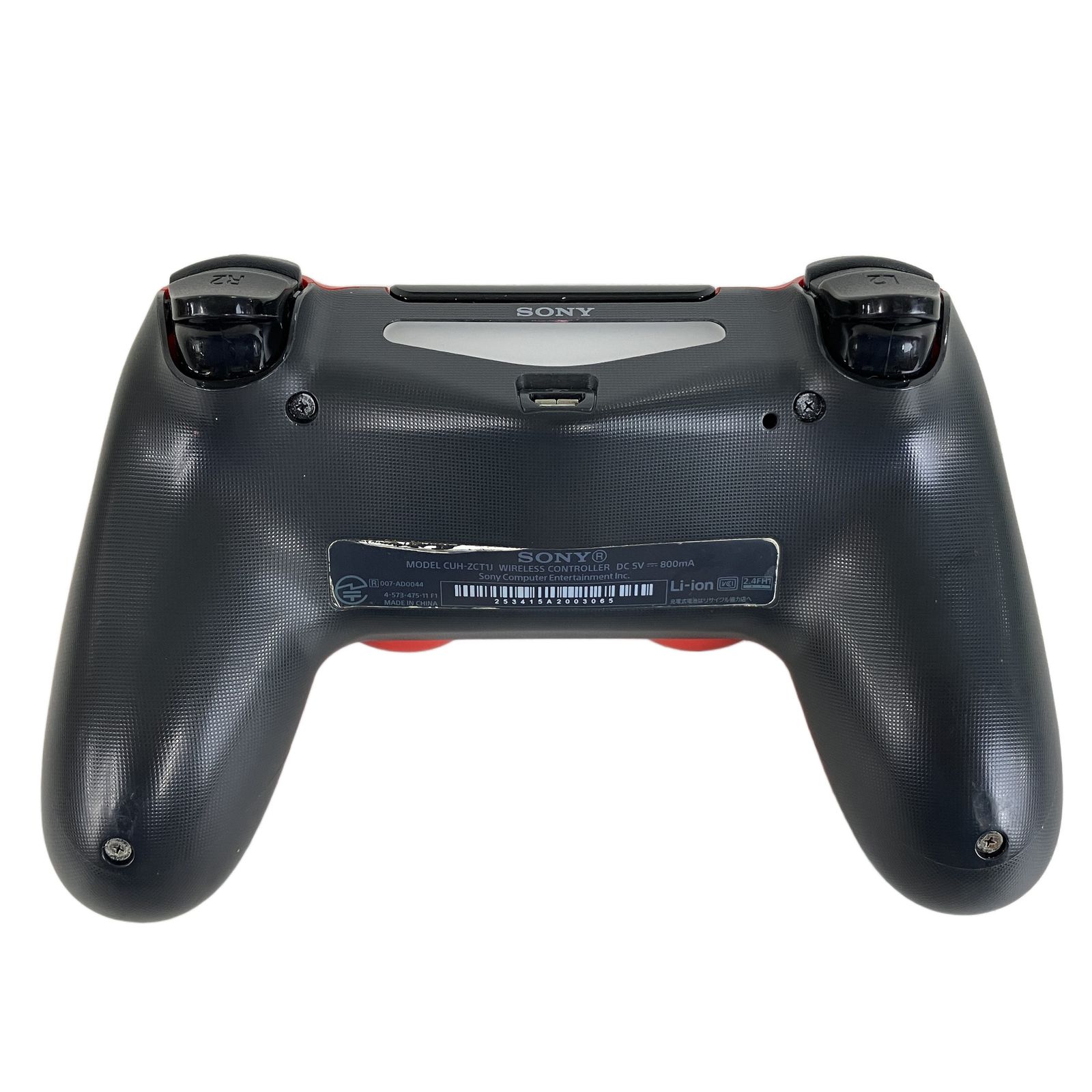 SONY CUH-ZCT1J CUH-ZCT2U ワイヤレス コントローラー PS4 中古