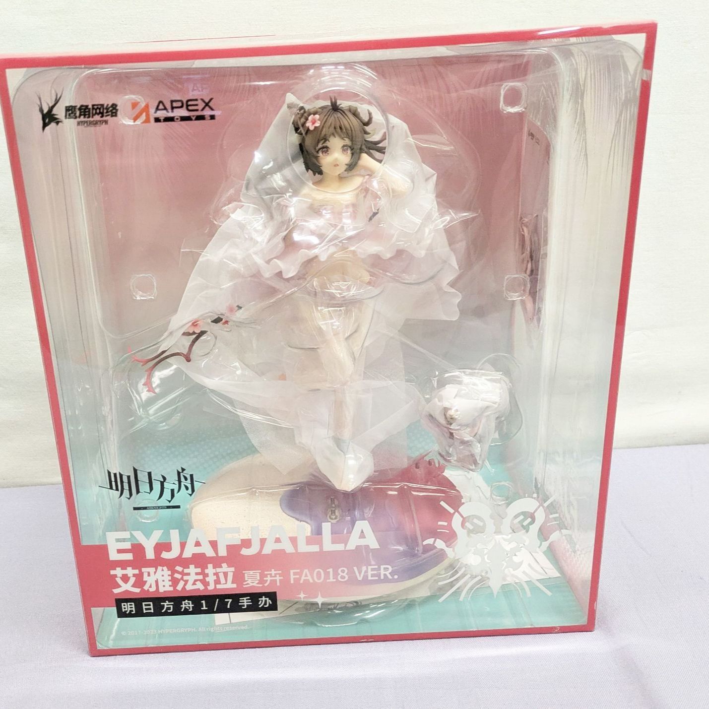 未開封品】Apex-Toys『アークナイツ(Arknights)』エイヤフィヤトラ