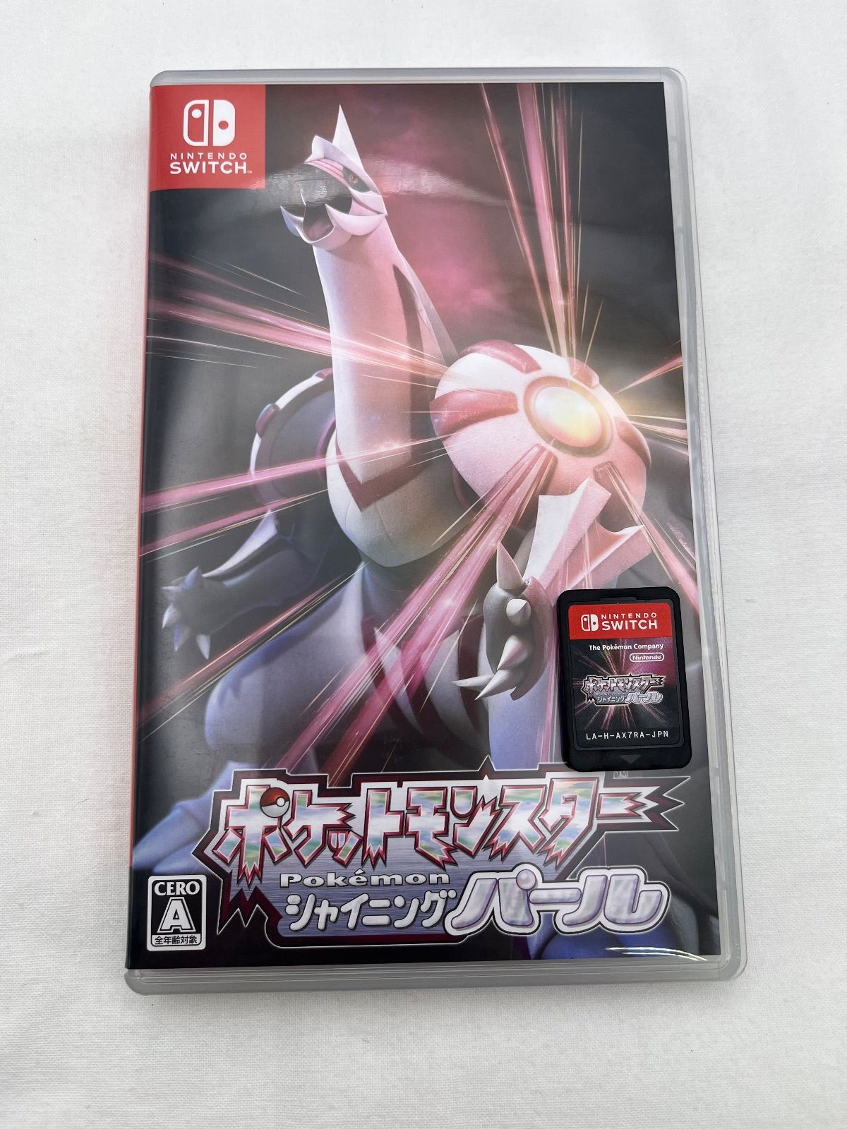 ▽任天堂 Nintendo Switch ソフト ポケットモンスター シャイニング