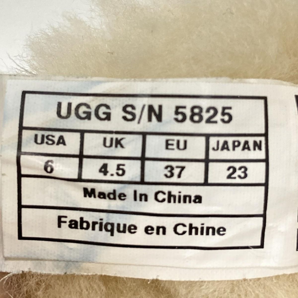 ショートブーツ 23