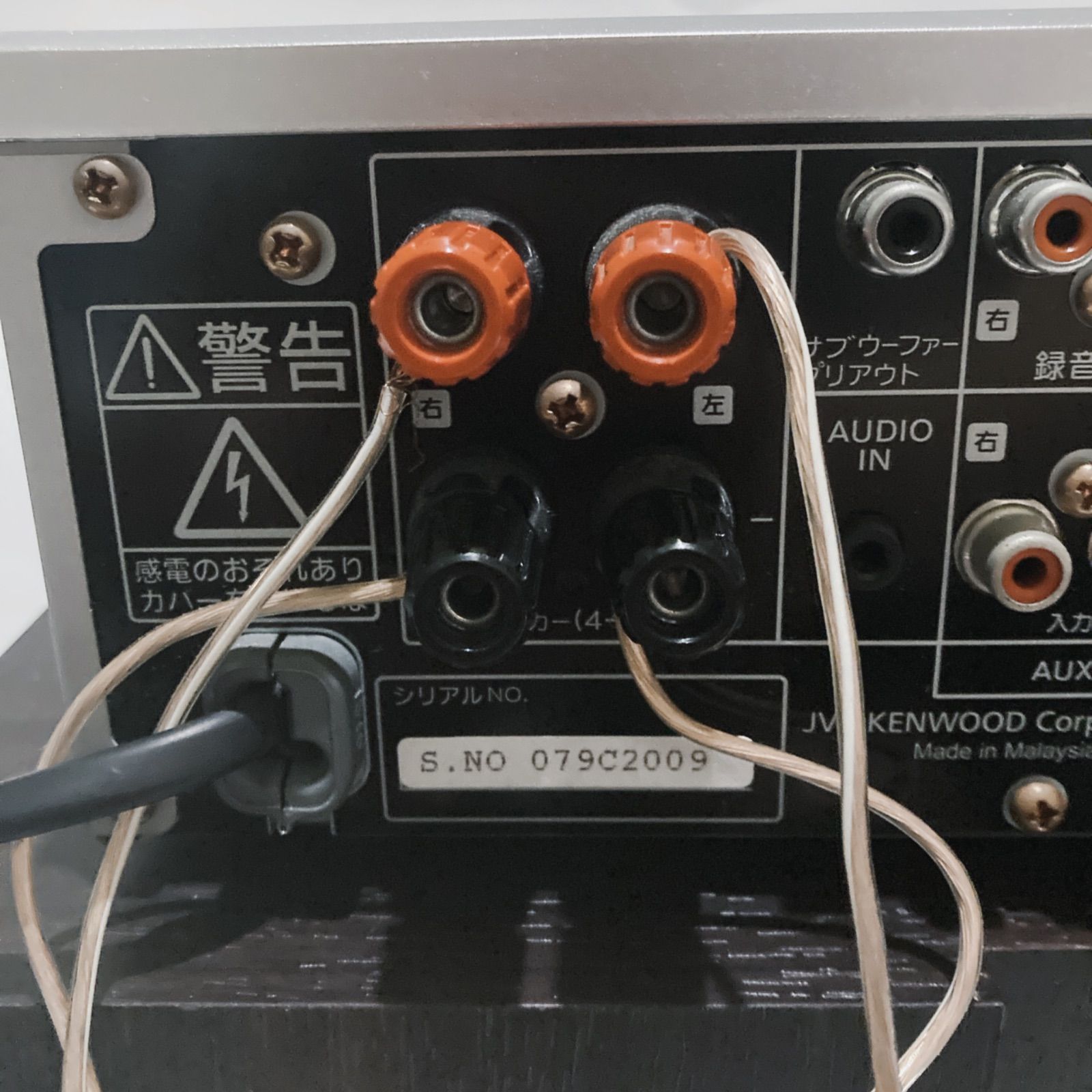 ケンウッド コンポ K-531 R-K531 ケンウッド、Bluetoothを搭載したミニコンポ「K-531」 - 価格.com