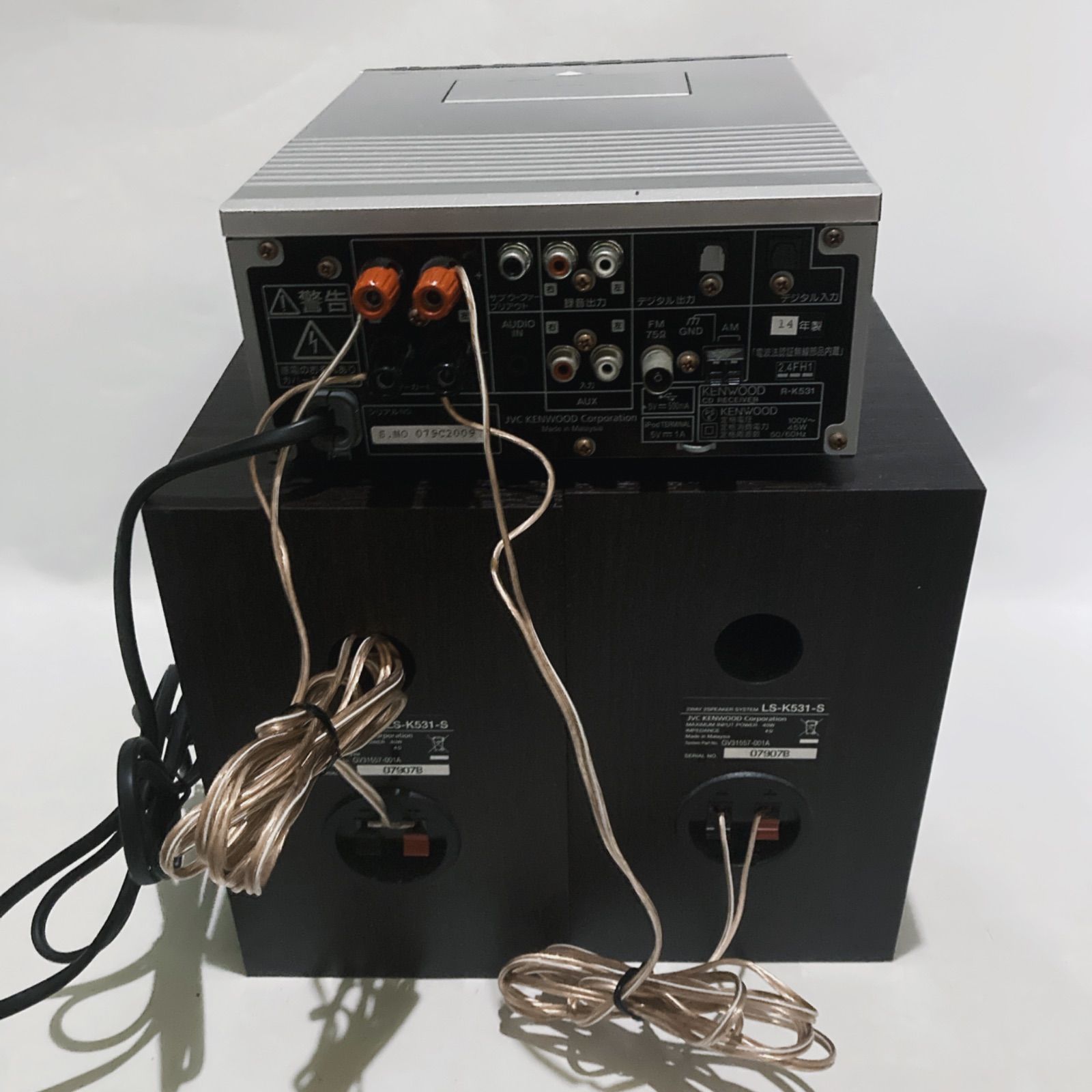 ジャンク KENWOOD ケンウッド システムコンポ R-K531/LS-531 - メルカリ