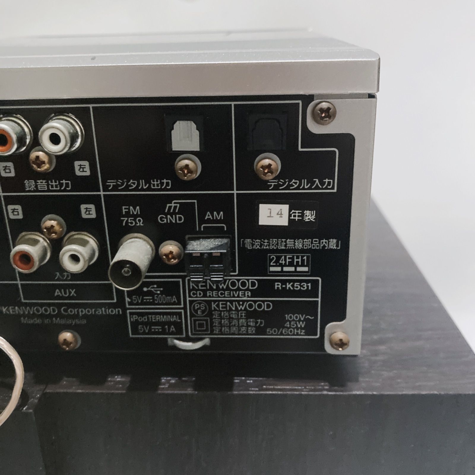 ジャンク KENWOOD ケンウッド システムコンポ R-K531/LS-531 - メルカリ