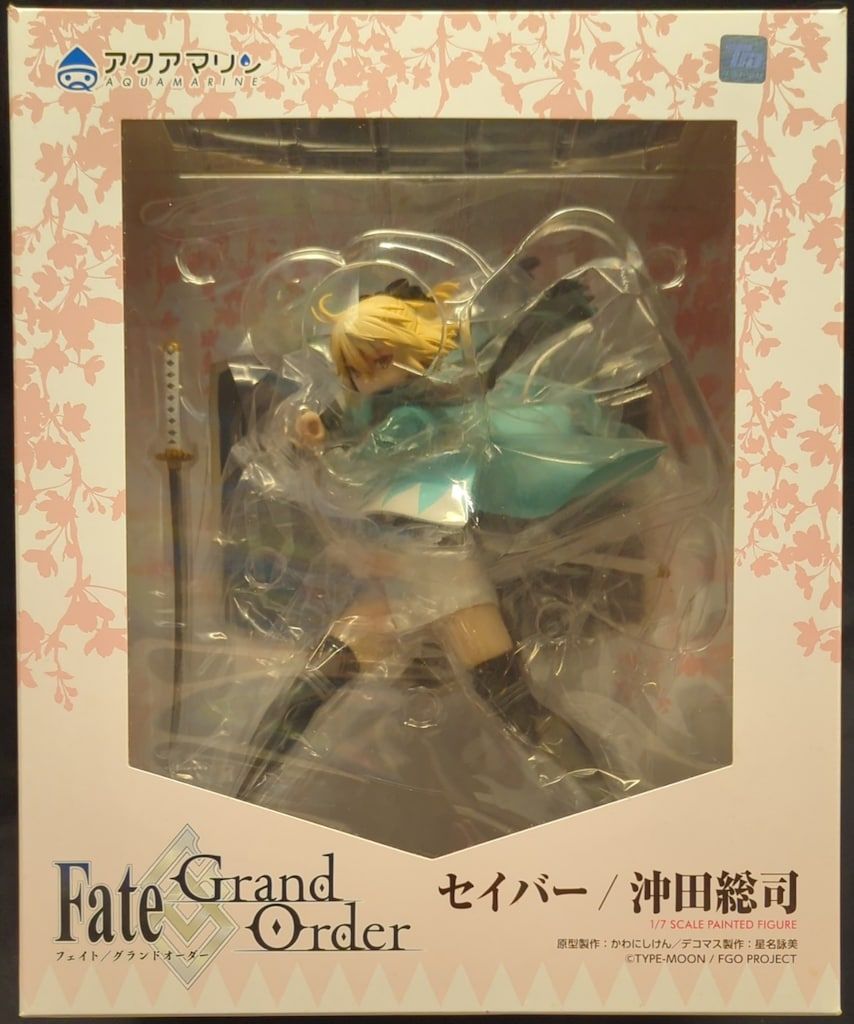 アクアマリン Fate/Grand Order セイバー/沖田総司 - メルカリ
