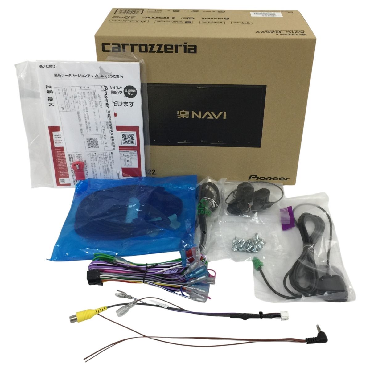 Pioneer パイオニア AVIC-RZ522 carrozzeria カロッツェリア 楽ナビ 7