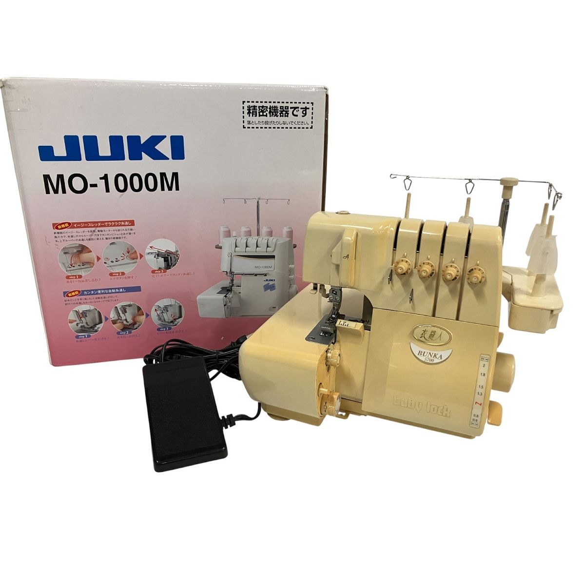 JUKI 衣縫人baby look BUNKA 5700 ロック ミシン 中古 B10676749