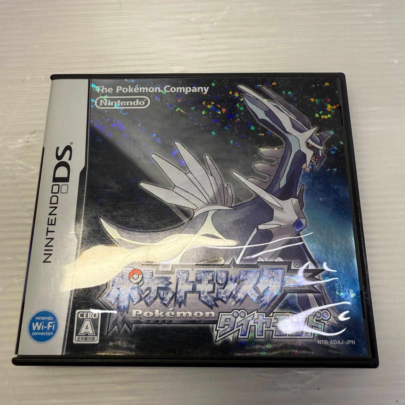 ☆ポケットモンスター ダイヤモンド☆ポケモン DS ソフト 任天堂