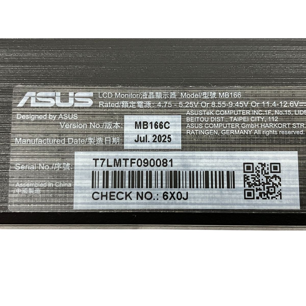 ASUS ZenScreen MB 166 C ポータブルモニター 15 6インチ フルHD USB給電対応 良好