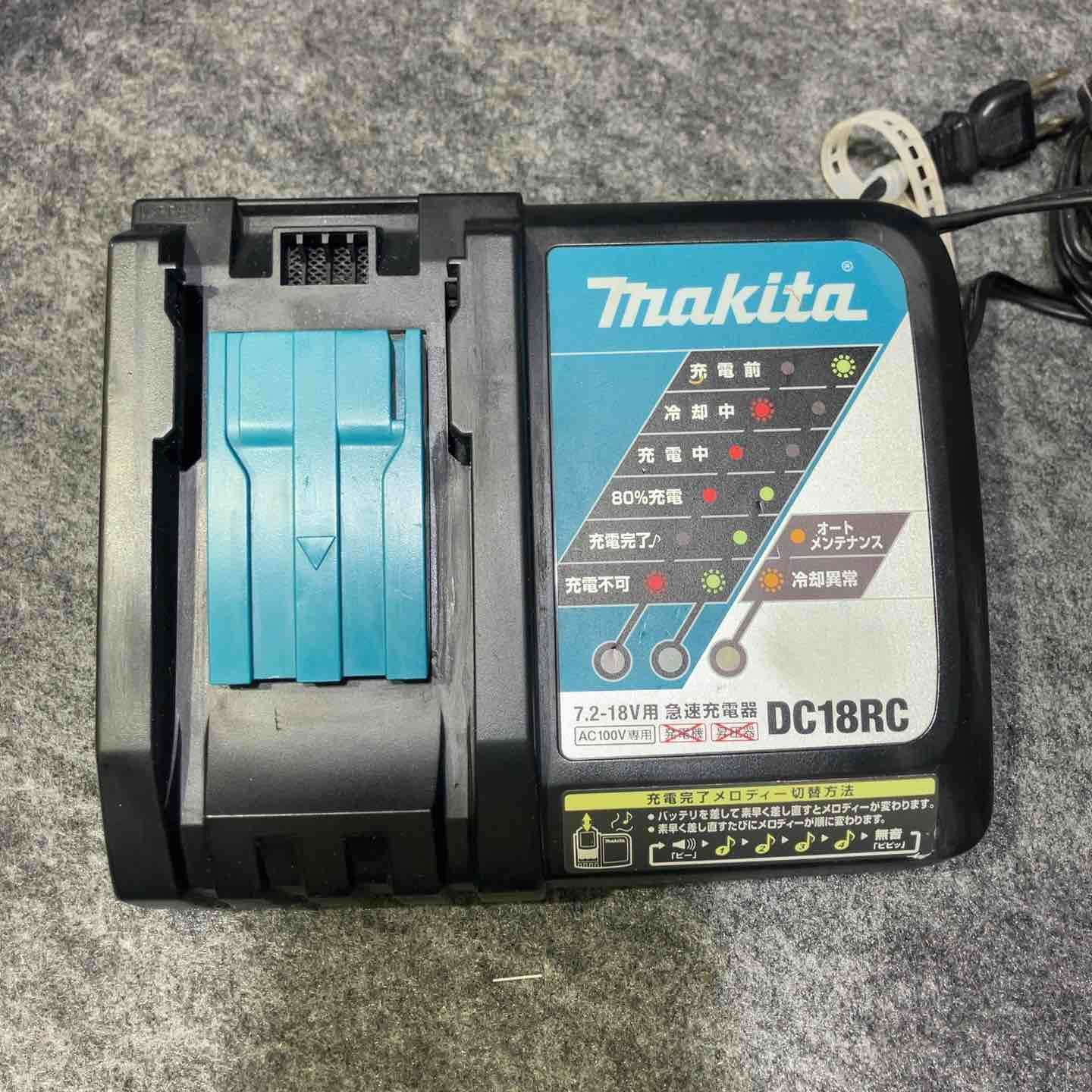 マキタ(makita) コードレスインパクトドライバー TD136DRFXB【桶川店