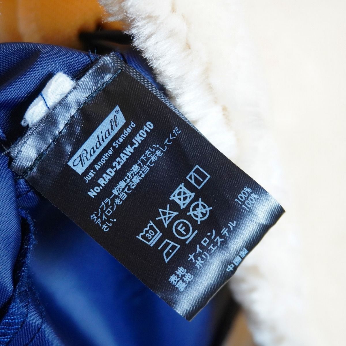 新品 23AW RADIALL ラディアル WINDBREAKER JACKET コーチ ジャケット 