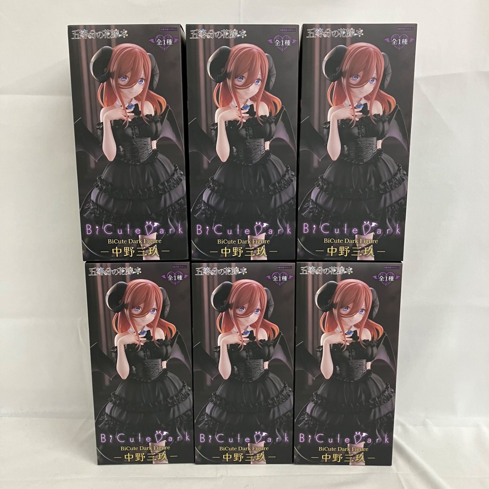 未開封 五等分の花嫁 BiCute Dark 中野三玖 フィギュア 6個セット