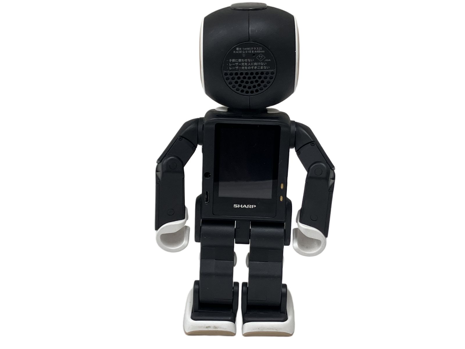 SHARP SR-01M-W ロボホン モバイル型 ロボット電話 シャープ 中古