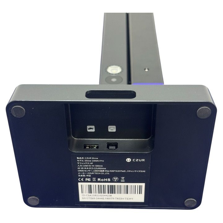 CZUR Shine 1300A3 Pro - メルカリ