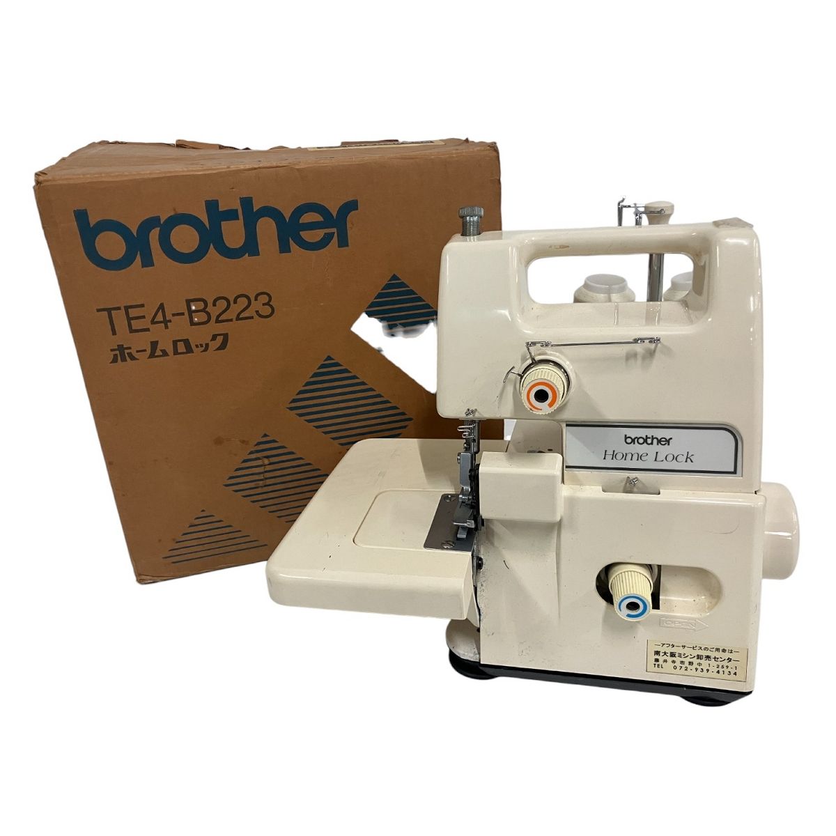 brother TE 4 B 223 ブラザー ロックミシン ホームロック 家電