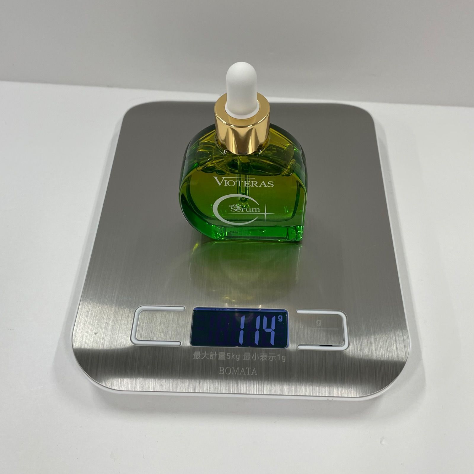 M2957 K VIOTERAS ヴィオテラスC＋クリアセラム＜美容液＞ 20ml 計2点