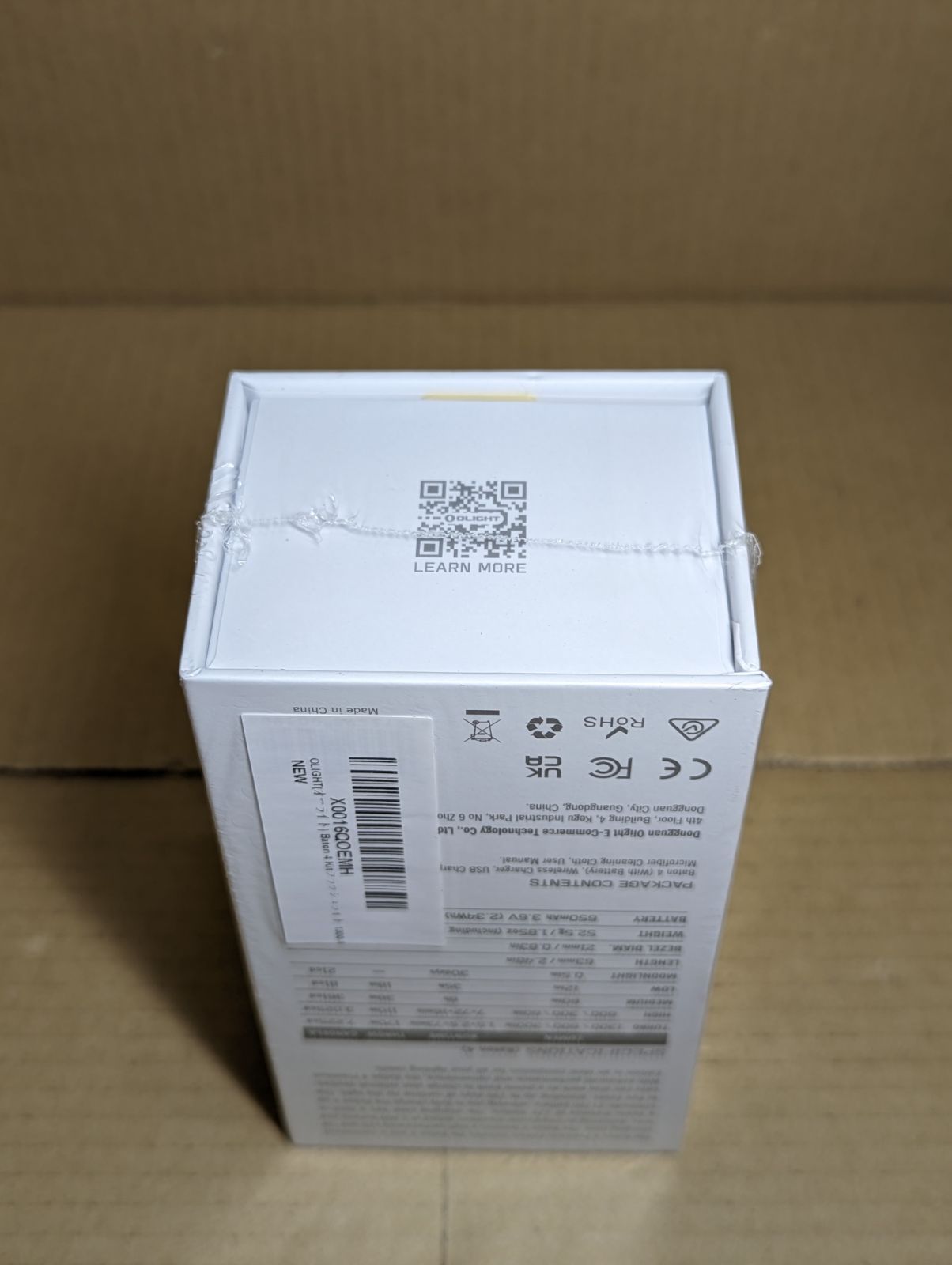 Kitフラッシュライト 1300ルーメン