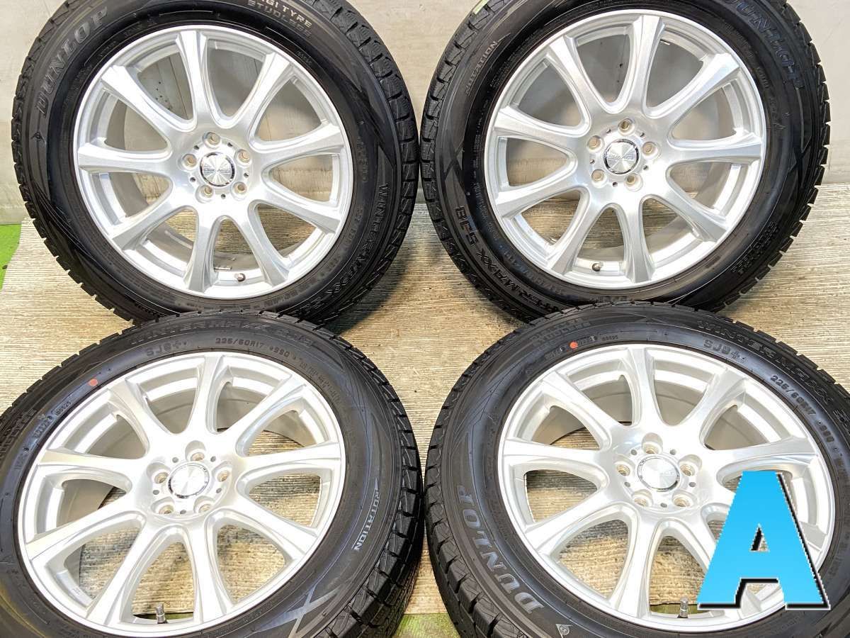 DUNLOP 225/60R17 5スポークホイールセット DUNLOP 225/60R17 5スポークホイールセット
