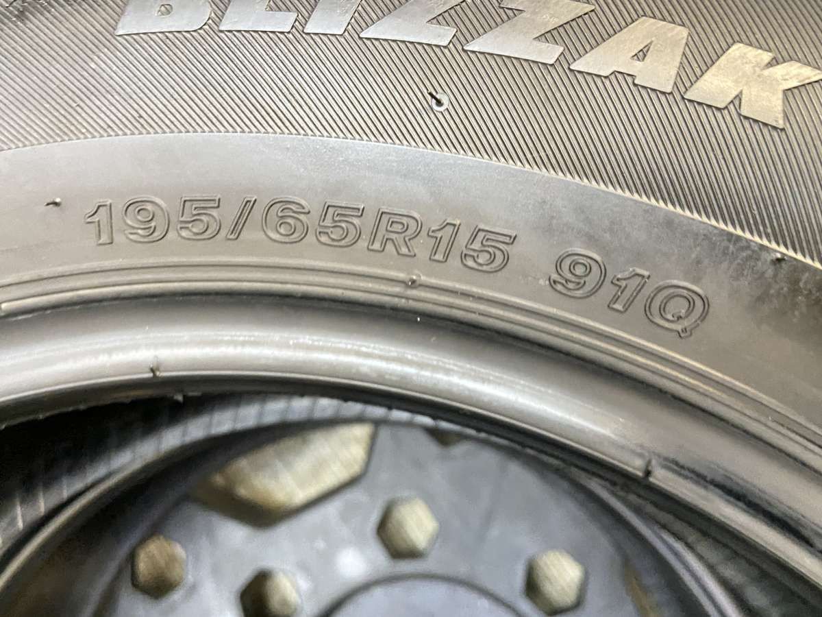 195/65R15 ブリヂストン ブリザック VRX3 中古タイヤ スタッドレス