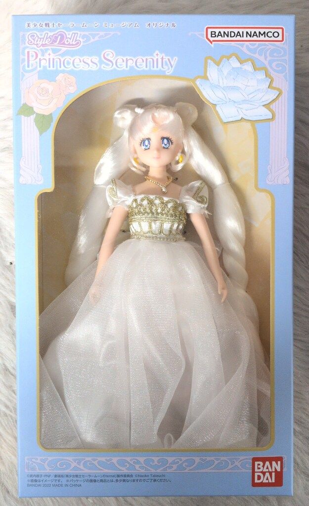 セーラームーンミュージアム　ドール　プリンセスセレニティ バンダイ セーラームーンミュージアム スタイルドール プリンセス
