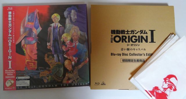 機動戦士ガンダム THE ORIGIN I Blu ray Disc Collectors Edition 初回 生産版