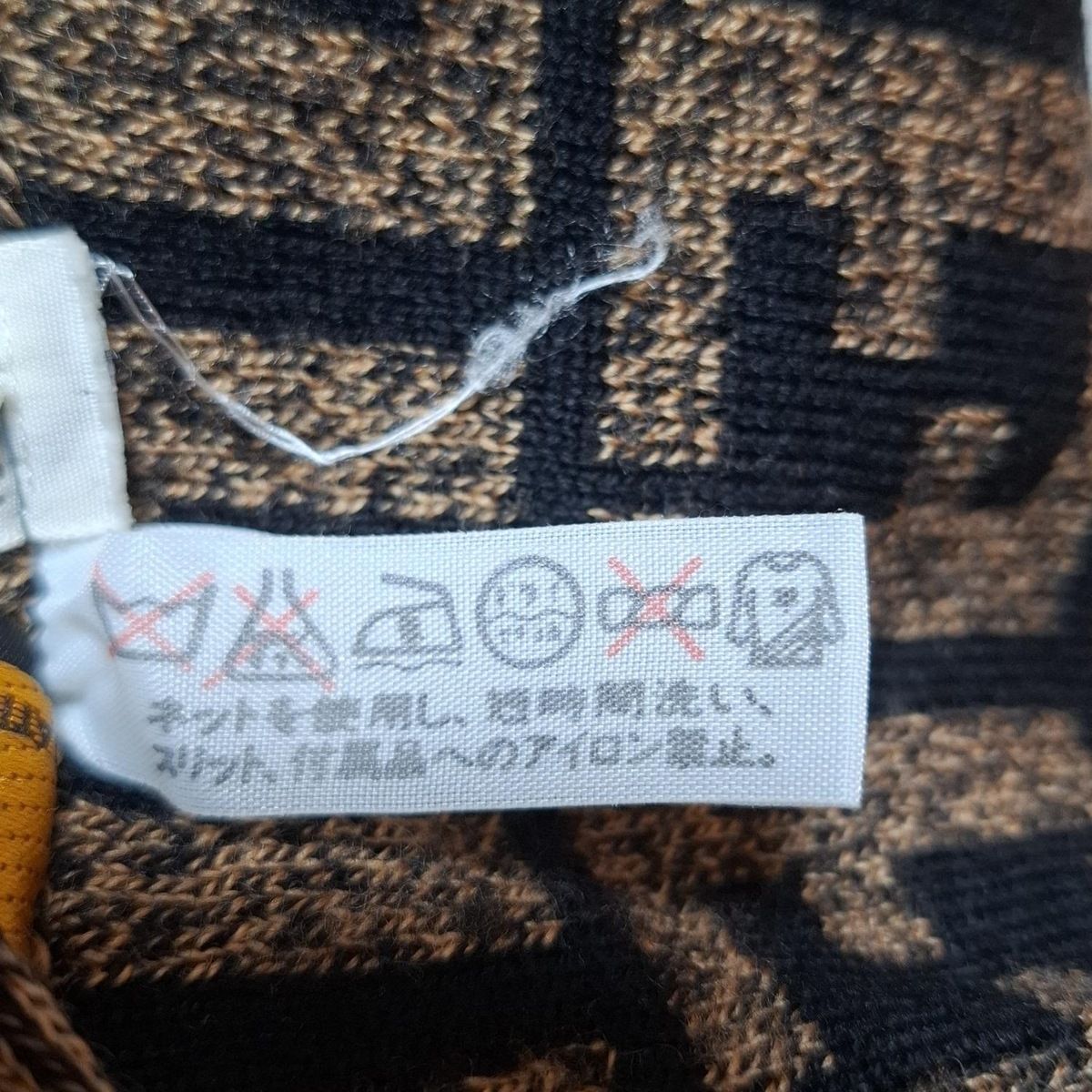 FENDI(フェンディ) 長袖セーター サイズ44(J) レディース - 黒