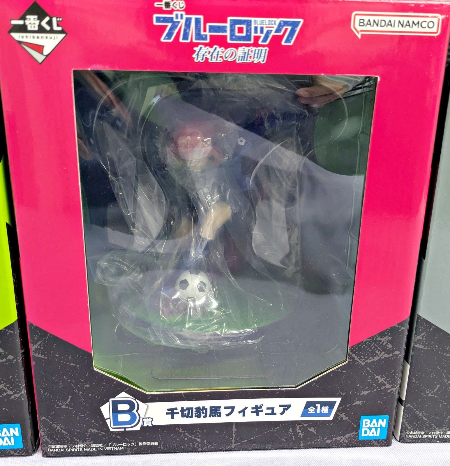 未開封品】一番くじ ブルーロック 存在の証明 A B C賞 A賞 潔世一 B賞