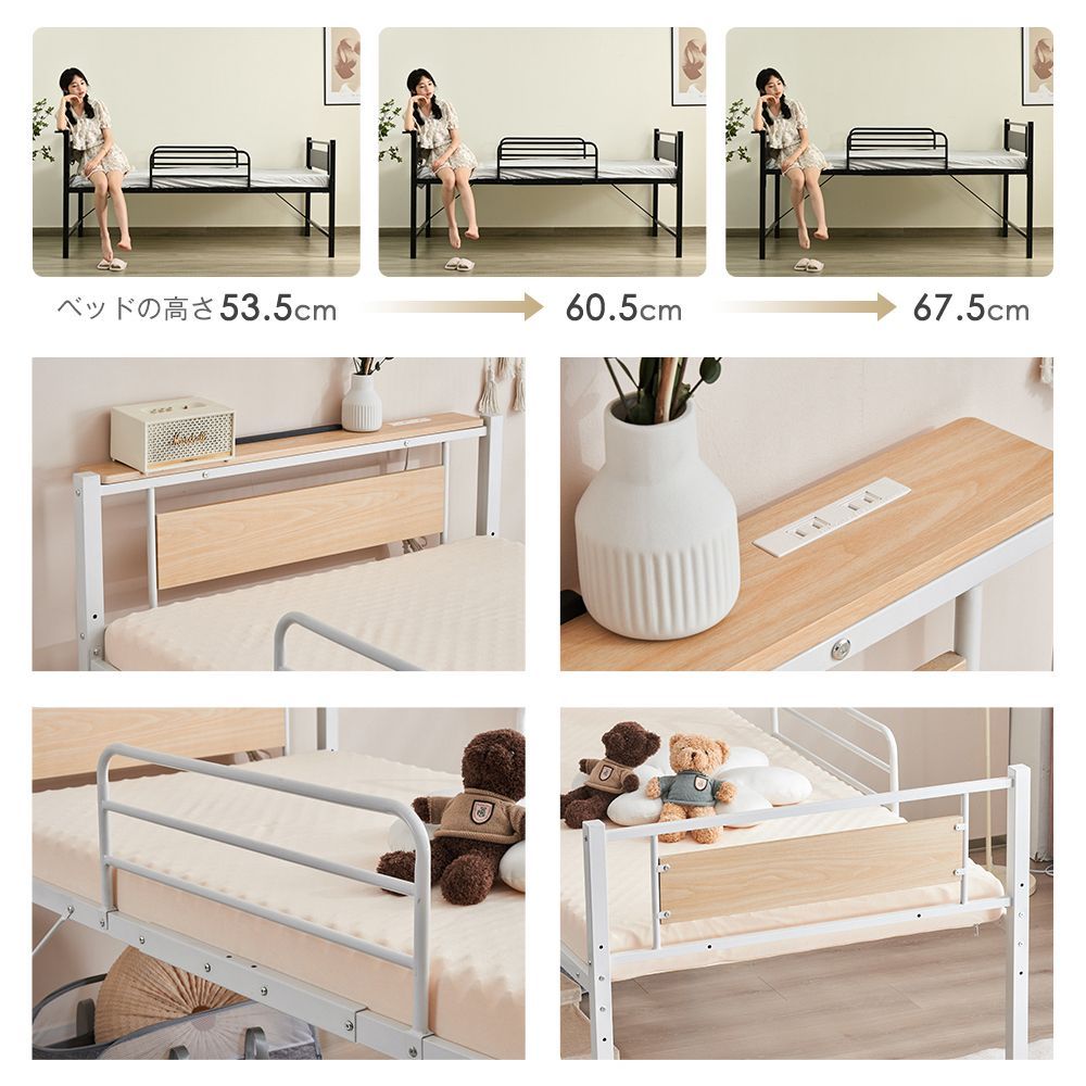 迅速発送！ロフトベッド シングルサイズ 高さは3段階調節可能 省