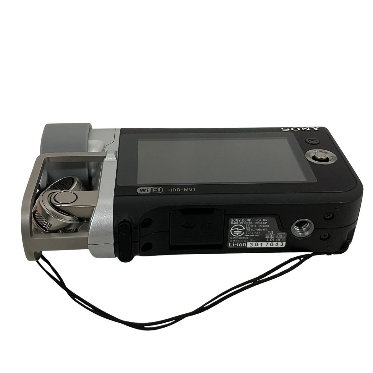 13年製 ビデオカメラ