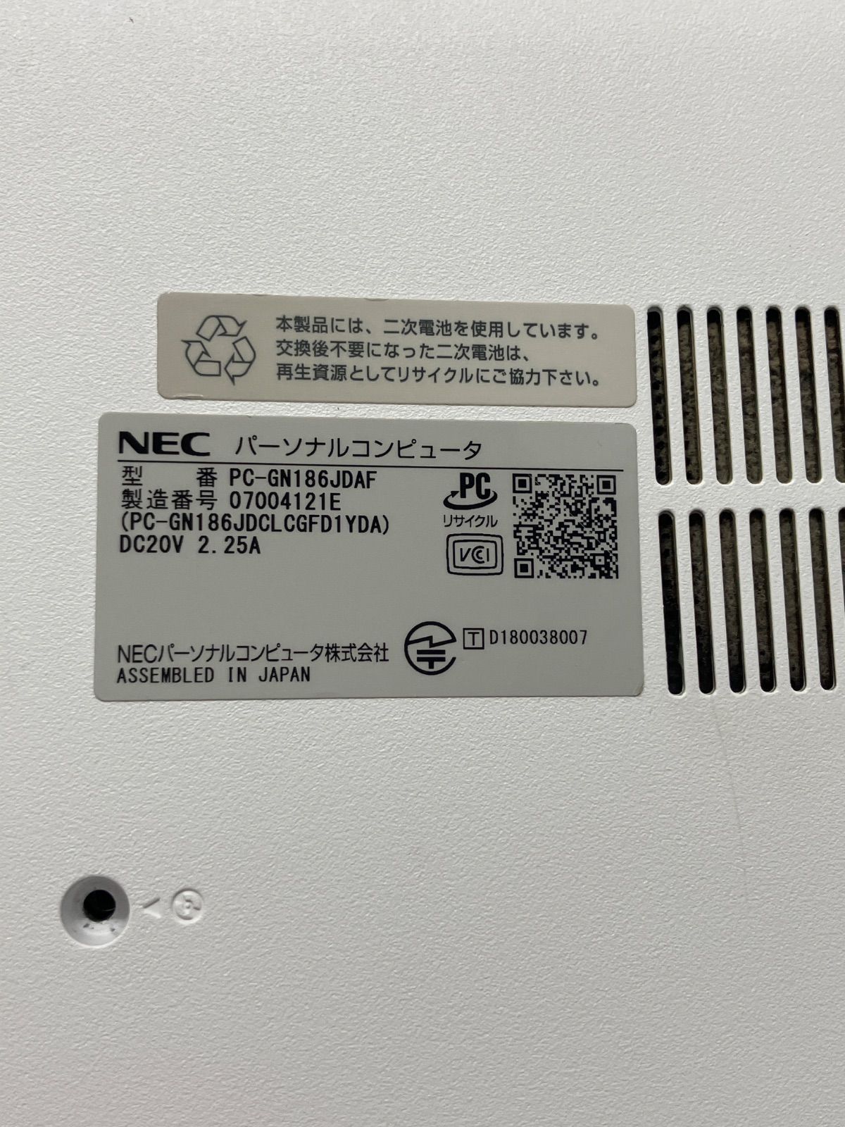ジャンク NEC LAVIE PC-GN186JDAF 第8世代 Core i7-8550U CPU @ 1.80