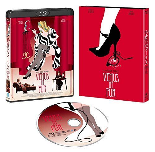 毛皮のヴィーナス Blu ray