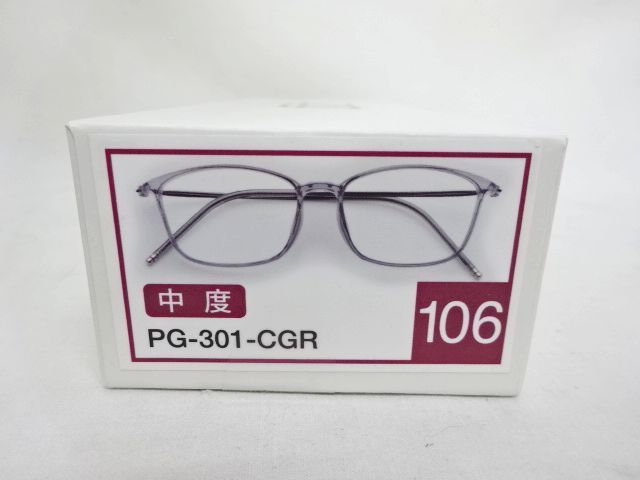 ☆PINT GLASS ピントグラス 中度 PG-301-CRG 106 美品 眼鏡 メガネ