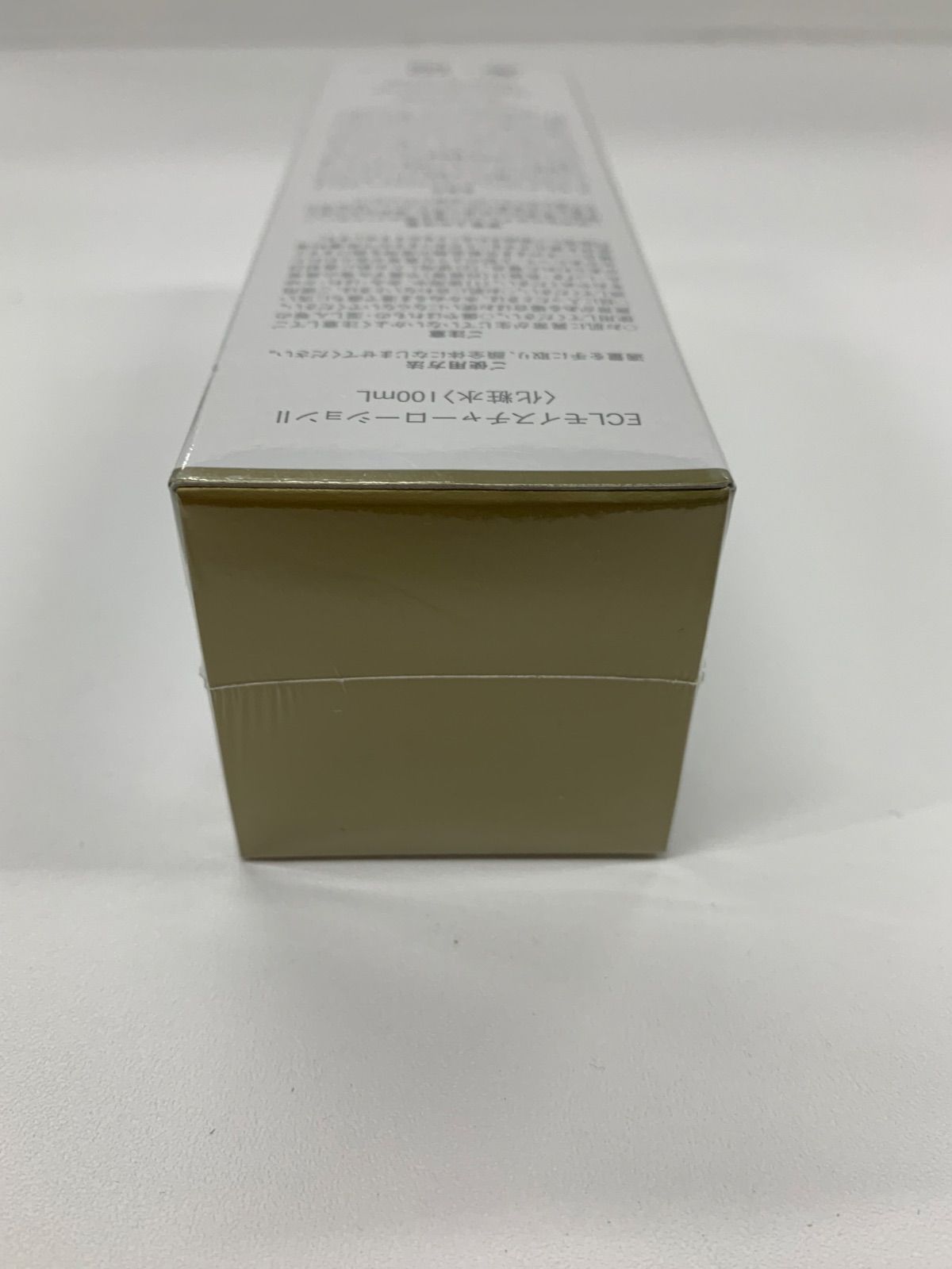 J2147 白漢 SHIROSAI しろ彩 ECL モイスチャーローション2 〈化粧水