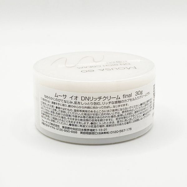フォーデイズ ムーサ イオ DNリッチクリーム final 30g【メール追跡便