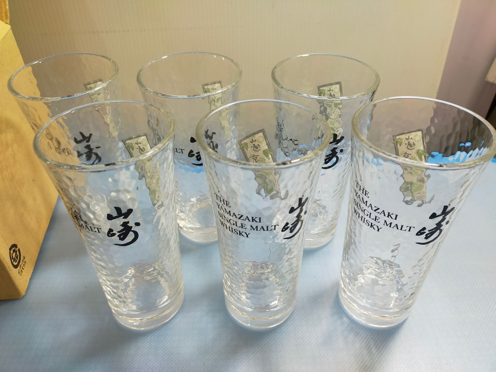 ハイボールグラス タンブラー サントリー 山崎 340 ml× SAP-76