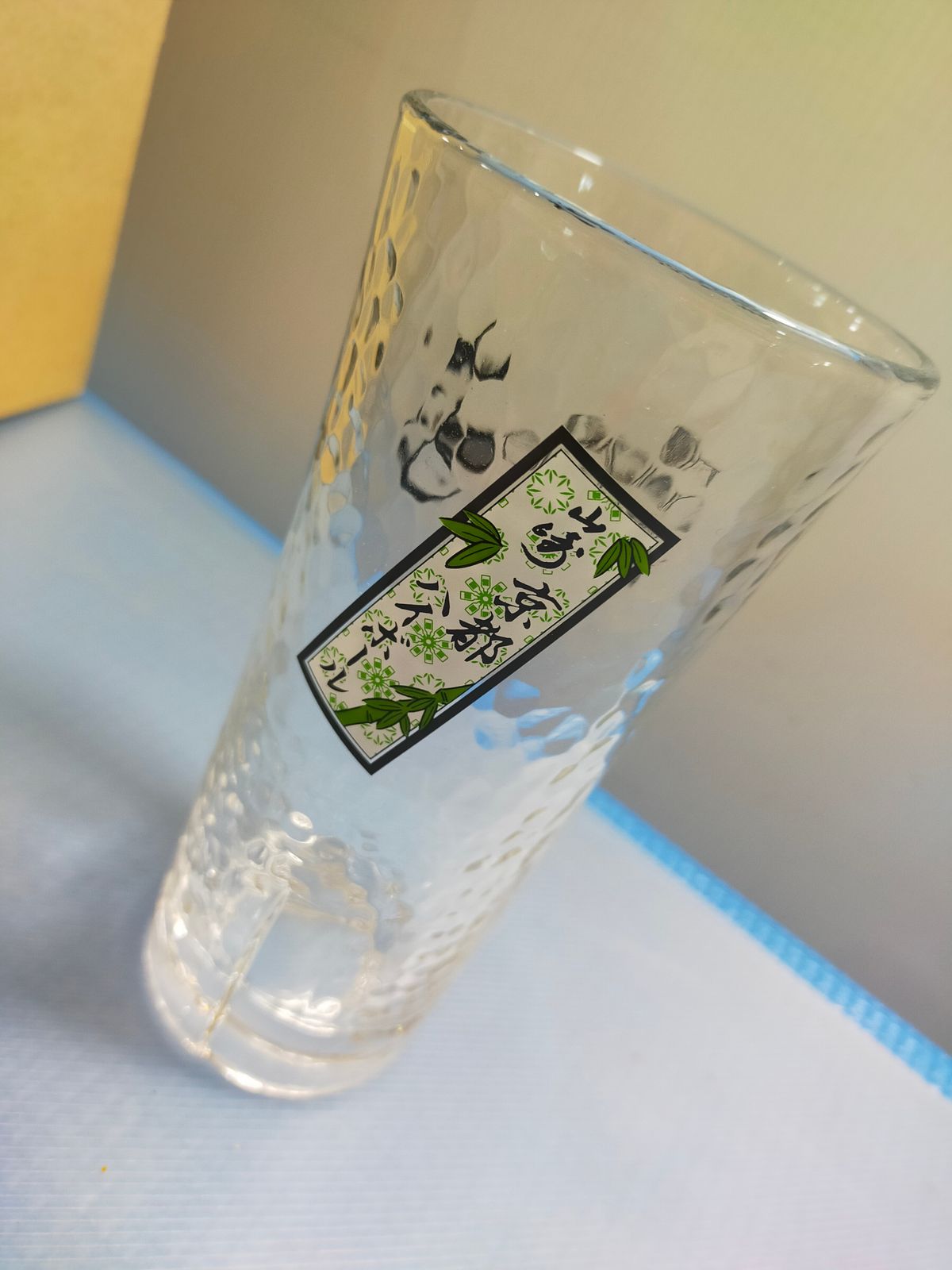  ハイボールグラス タンブラー サントリー 山崎 340 ml SAP 76 コップ グラス コップ グラス 酒器